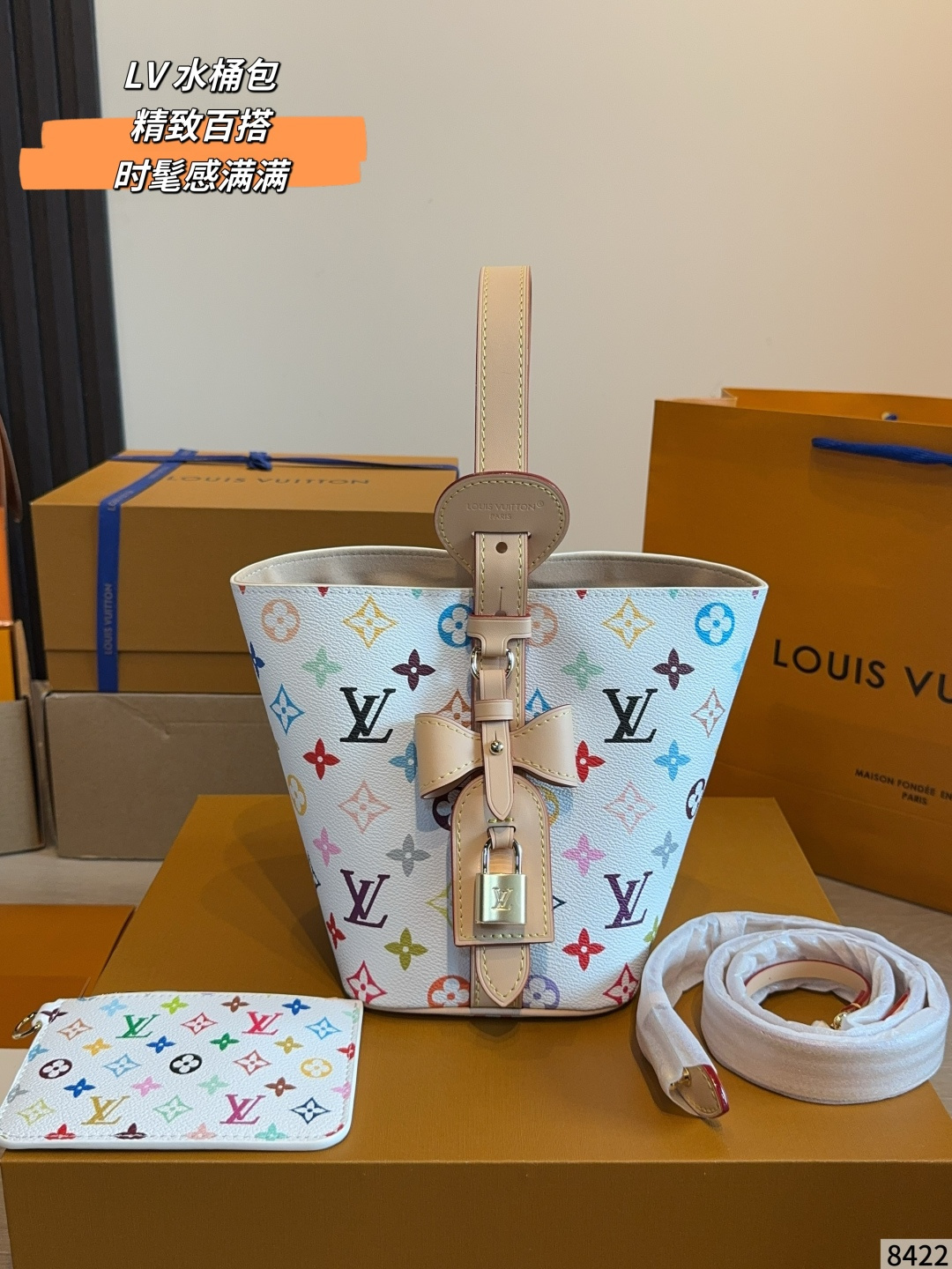 Louis Vuitton LV Bucket Bag Gift Box Included | Luxury Designer Fashion Accessory